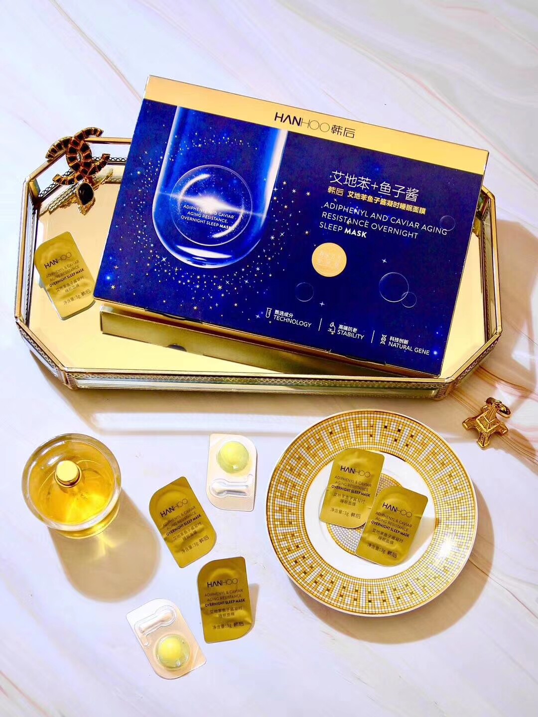 Queen's Little Golden Egg Aidiben Caviar Condensation Sleeping Mask Lazy Mask 563846770