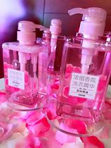 Green umbrella small green Australian tea tree essential oil 3 times concentrated laundry detergent No fluorescent agent bacteriostatic Liu Jiefang team