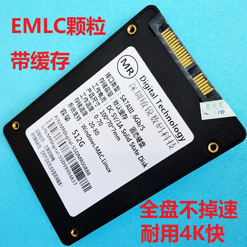 MLC solid-state hard disc ssd512GB with cache not dropping speed durable SATA mobile notebook desktop computer 500