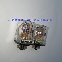 MK2KP MK2KP AC220V with stock spot Omron OMRON relay