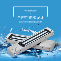 280kg single-door delay feedback magnetic lock Surface mounted concealed double-door magnetic lock 24V waterproof electromagnetic lock