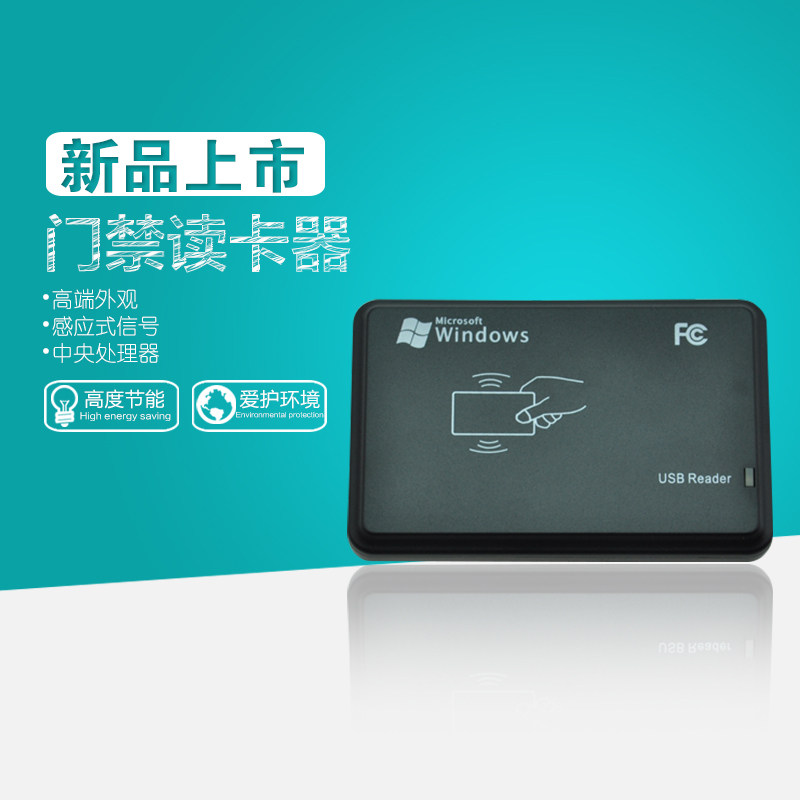 ID IC access to USB card reader Desktop card card reader 125K card reader member card issuer ID card card card card card card card card card card card card card card card card card card card card card card card card card printer ID card card card card card card card card card card card card card card card card card card card card card card card
