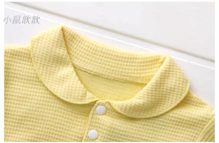 Chemise fille à manche longue - Ref 2086549 Image 4