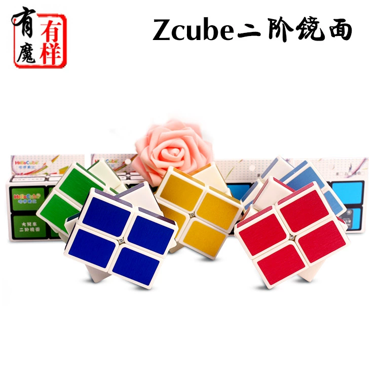 ZCUBE Thứ hai Gương hình khối Rubiks Cube Đồ chơi trẻ em Câu đố đồ chơi không đều nhau Cối xay gió khối Rubik - Đồ chơi IQ