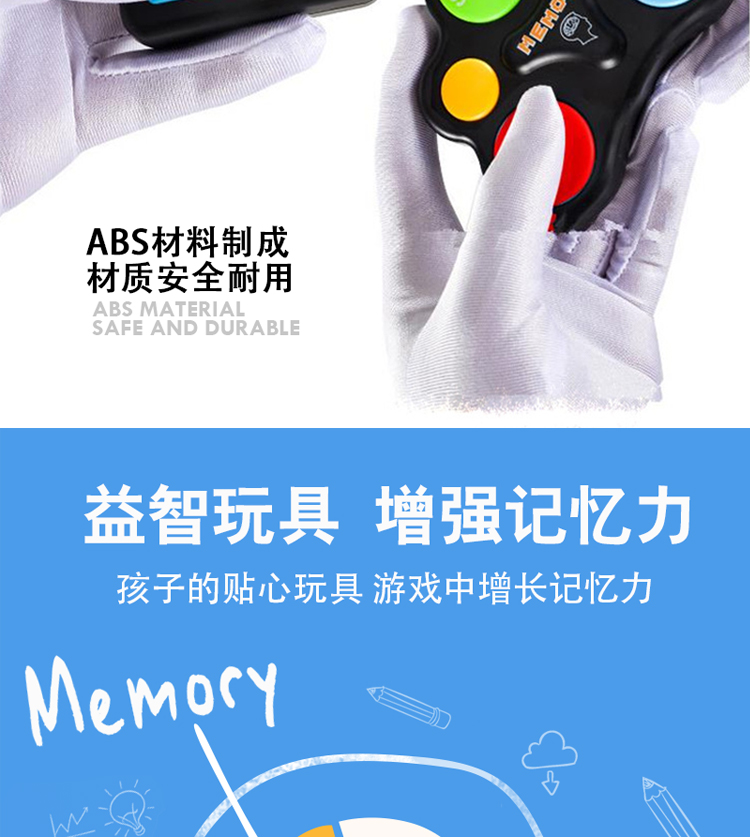 Máy chơi trò chơi xuyên biên giới cho trẻ em Đồ chơi giáo dục Trò chơi tương tác sáng tạo flash bộ nhớ đào tạo máy trò chơi - Đồ chơi IQ đồ chơi rubic
