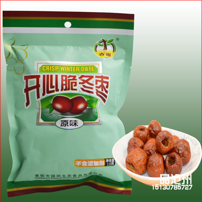 Huanghua Garden Crisp Winter Dates 118 gr Happy Crisp Winter Dates Go Nuclear Crisp 118 gr * 5 bags 