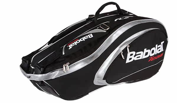 Sac de tennis - Ref 28905 Image 35