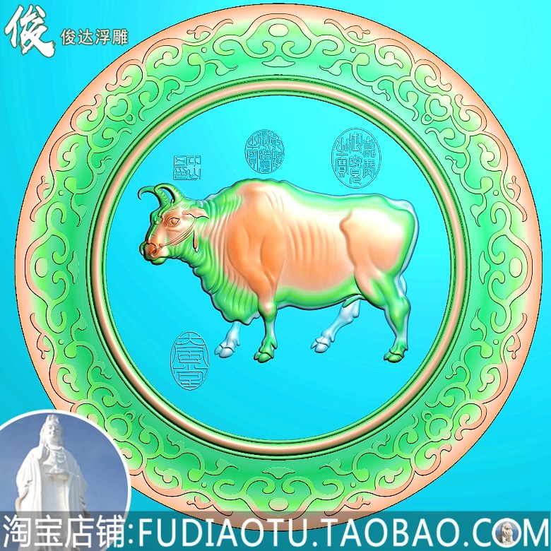 掛け軸　牛 生きとし生けるものⅡ〜魔術向け牛頭蓋骨模型〜M23Z021 | 奇妙な