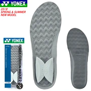 Phiên bản JP mới 18 năm YONEX / Yonex Tennis / đế cầu lông AC193 AC194