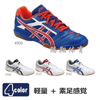 Nhật Bản trực tiếp mail Asics yasehi giày bóng bàn cho nam và nữ giày thể thao TPA332 màu mới được liệt kê giày tập gym nữ