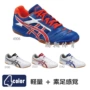 Nhật Bản trực tiếp mail Asics yasehi giày bóng bàn cho nam và nữ giày thể thao TPA332 màu mới được liệt kê giày tập gym nữ