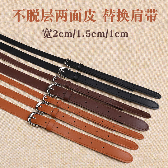 Супертонкий женский комбинезон Jane Carrier со сменными бретелями