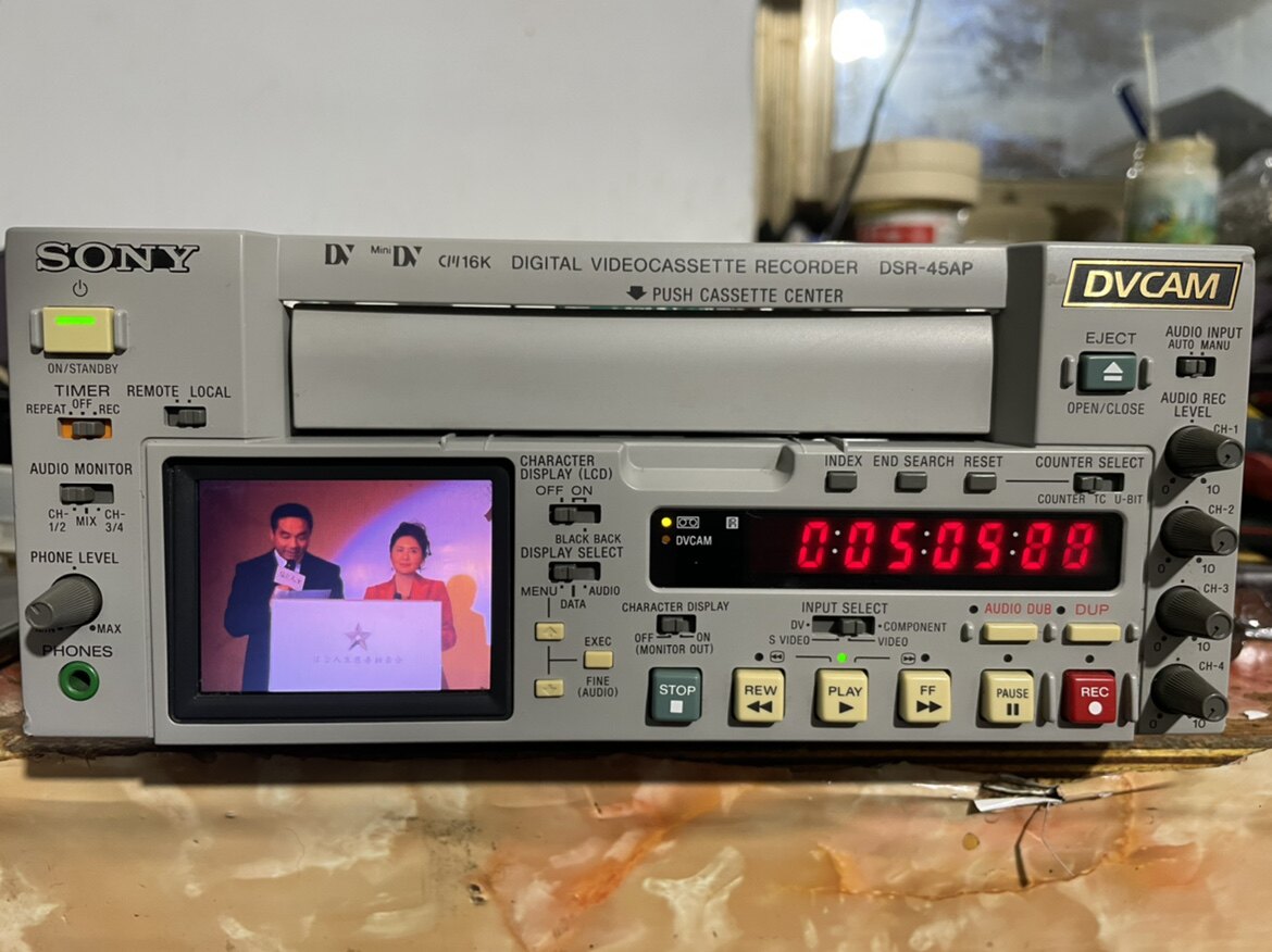 SONY 220V DSR-45AP DSR-45P Dv DVCAM Digital cassette recorder