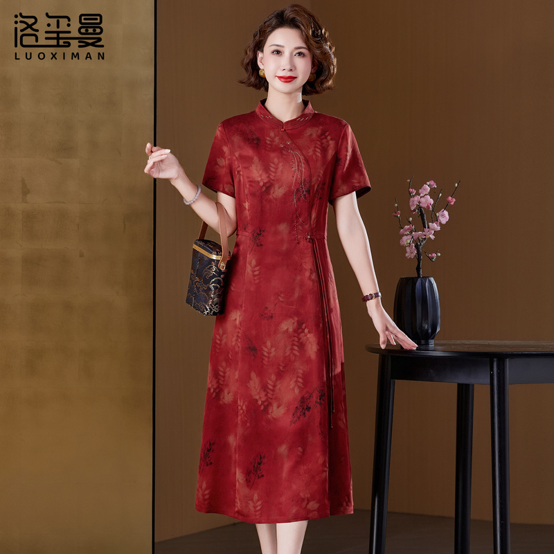 Mulberry Silk Fragrant Cloud Yarn Dress for Women, High-End Wedding Banquet Mother's Dress, Red Light Luxury Noble Cheongsam for College Entrance Examination Mulberry Silk Fragrant Cloud Yarn Dress for Women, High-End Wedding Banquet Mother's Dress, Red Light Luxury Noble Cheongsam for College Entrance Examination