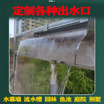 Stainless steel landscape waterfall landscaping sink