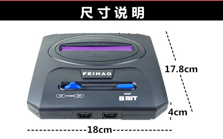 Feihao cổ điển hoài cổ nhà TV trò chơi máy 80 sau khi gia đình thẻ cũ Nintendo FC màu đỏ và trắng máy tay cầm xbox 360 không dây