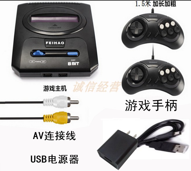 Feihao cổ điển hoài cổ nhà TV trò chơi máy 80 sau khi gia đình thẻ cũ Nintendo FC màu đỏ và trắng máy tay cầm xbox 360 không dây