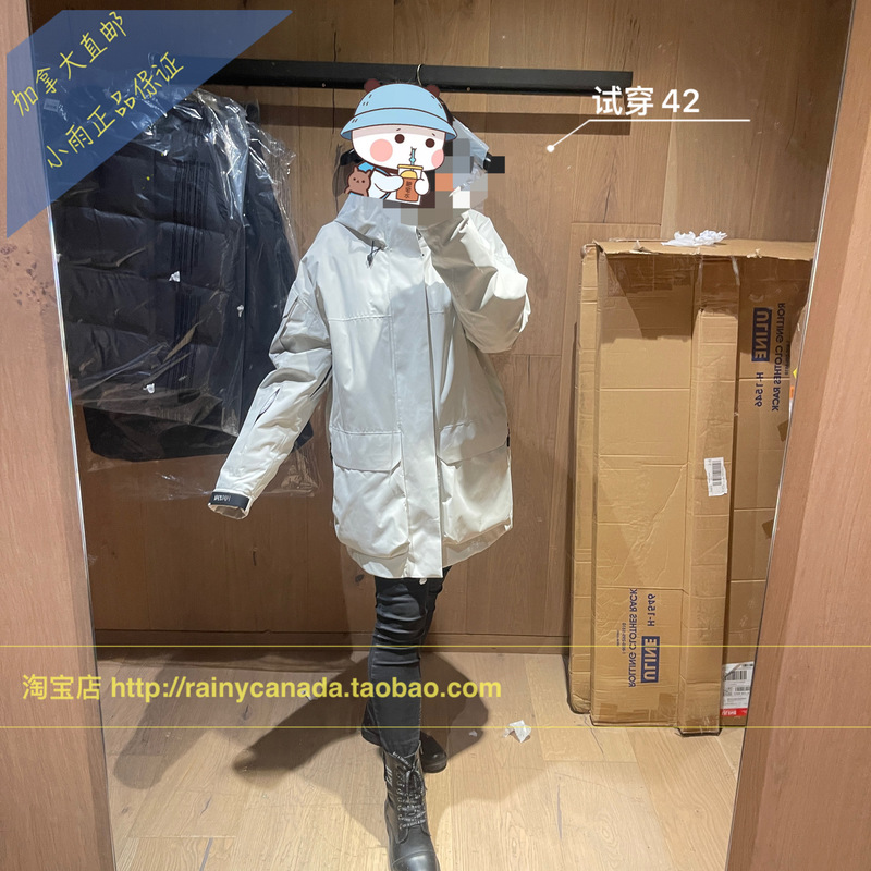 Mackage Jerome Winter 23 Men's Multi-Pocket -10 Degree Waterproof Warm down Jacket Ski Jacket Mackage Jerome Winter 23 Men's Multi-Pocket -10 Degree Waterproof Warm down Jacket Ski Jacket