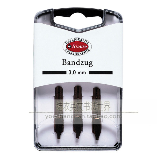 Brause Bandzug Italian Gothic English Calligraphy Dip Pen tip tip three suits