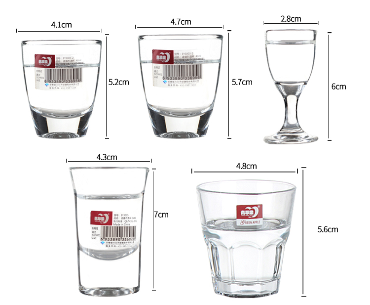 Táo xanh hộ gia đình ly rượu vang trắng đặt ly rượu mạnh tách rượu vang hầm rượu dày - Rượu vang ly rượu whisky cao cấp
