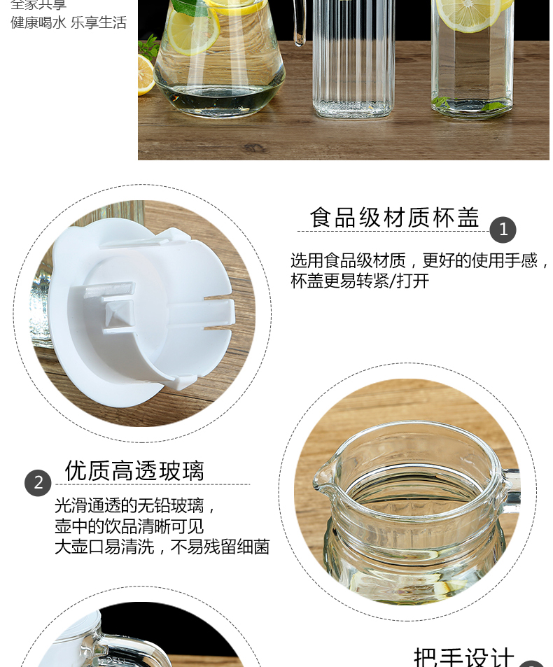 Táo xanh thủy tinh chịu nhiệt chai nước lạnh nhiệt độ cao chai nước lạnh chai nước nồi nồi chống cháy dung tích lớn cốc nước lạnh - Tách bình đựng nước thủy tinh lock&lock
