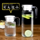 Táo xanh thủy tinh chịu nhiệt chai nước lạnh nhiệt độ cao chai nước lạnh chai nước nồi nồi chống cháy dung tích lớn cốc nước lạnh - Tách binh giu nhiet