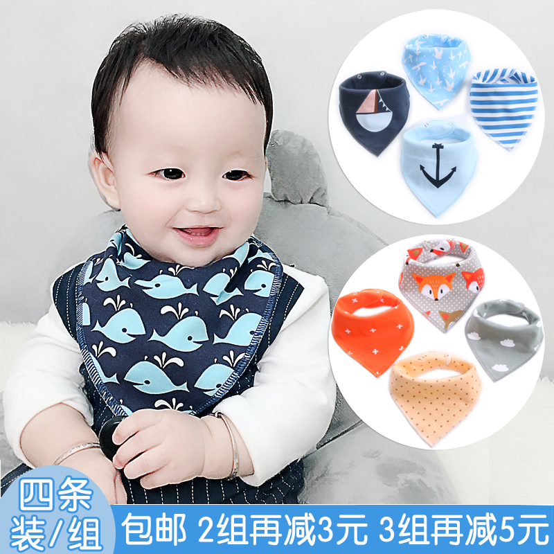 Baby saliva towel male and female baby triangular towel by buckle surrounding pocket scarf warm and velvety thickened autumn and winter surrounding neck