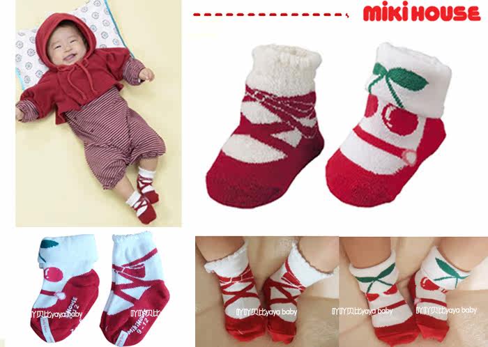 Chaussettes enfant YAYA BABY - Ref 2106620 Image 17