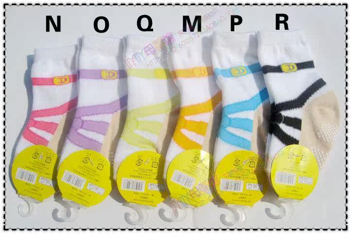 Chaussettes enfant - Ref 2106911 Image 10