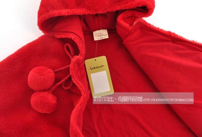Cape pour fille EOKOBOM - Ref 2157449 Image 43