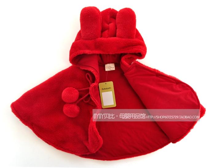Cape pour fille EOKOBOM - Ref 2157449 Image 42