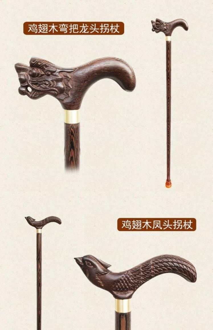 乐 thiết bị ngoài trời và đi bộ đường dài đặc biệt gậy đi bộ siêu nhẹ cây gậy 2SA7D42 - Gậy / gậy gậy ba chân để điện thoại