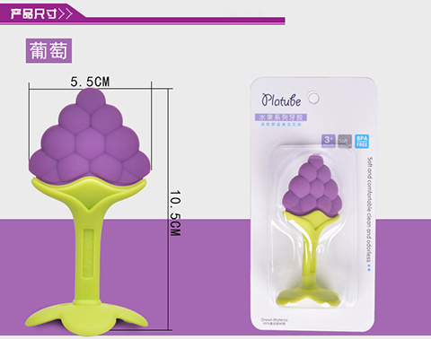 Bé teether răng hàm bé silicone đồ chơi teether có thể được đun sôi 0-3-6-12 cắn thanh cao su mềm - Gutta-percha / Toothbrsuh / Kem đánh răng núm nhai cho bé tập ăn dặm