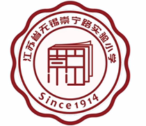 Cherry Apparel 2023 (Wuxi City Chongning Road Primary School) Весенний летний и осенний зимний школьный костюм