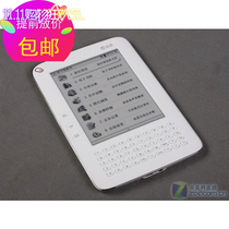 Han Wang Electric Paper Book Han Wang f30 Six inch F31 d31 5 inch F21 f20 f20 d21 ink screen e-reader