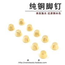 Pure copper bags pins handmade leather with diy leather art leather Leather Bags Accessories Hardware Buttoned Underbolt