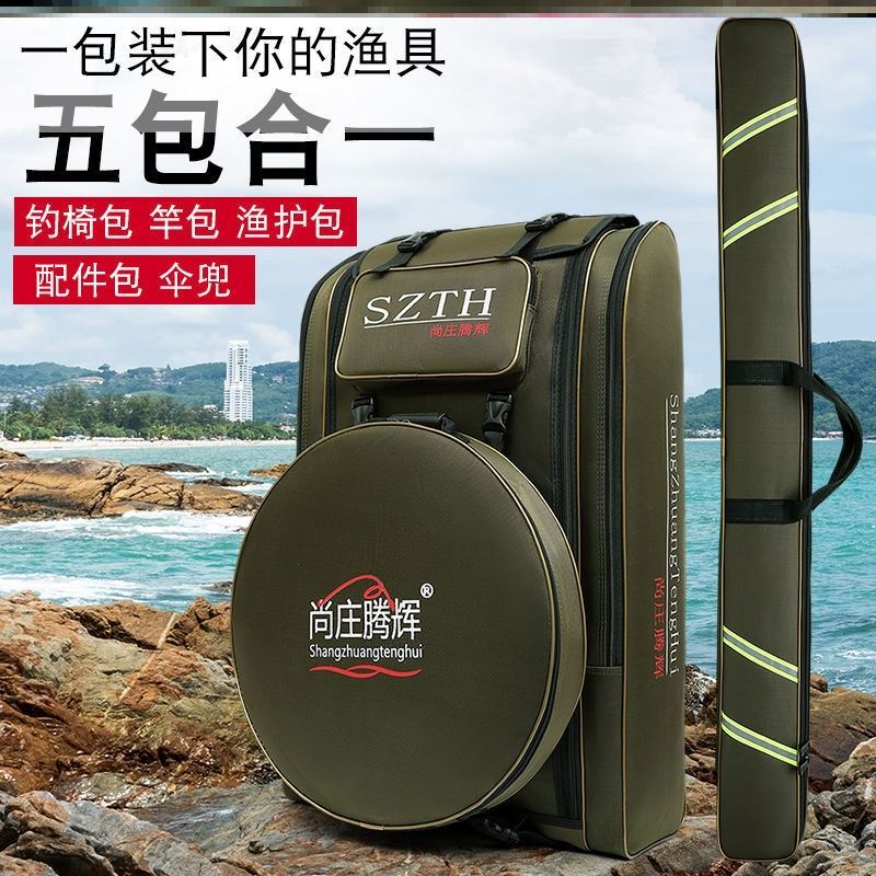 Fishing large Shoulder Bag Fishing Gear Bag Double Shoulder Fishing Chair Bag Fishing Rod Bag Waterproof Fish Protection Bag Sea Rod Bag Large Capacity Fishing Chair