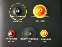 Polishing machine Self-adhesive disc grinding head slapped wax machine polished disc tile polished multiple models polished sponge repair cleaning