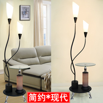 Modern simple floor lamp intelligent remote control living room coffee table Net red dimmable bedroom warm desk lamp sofa floor lamp