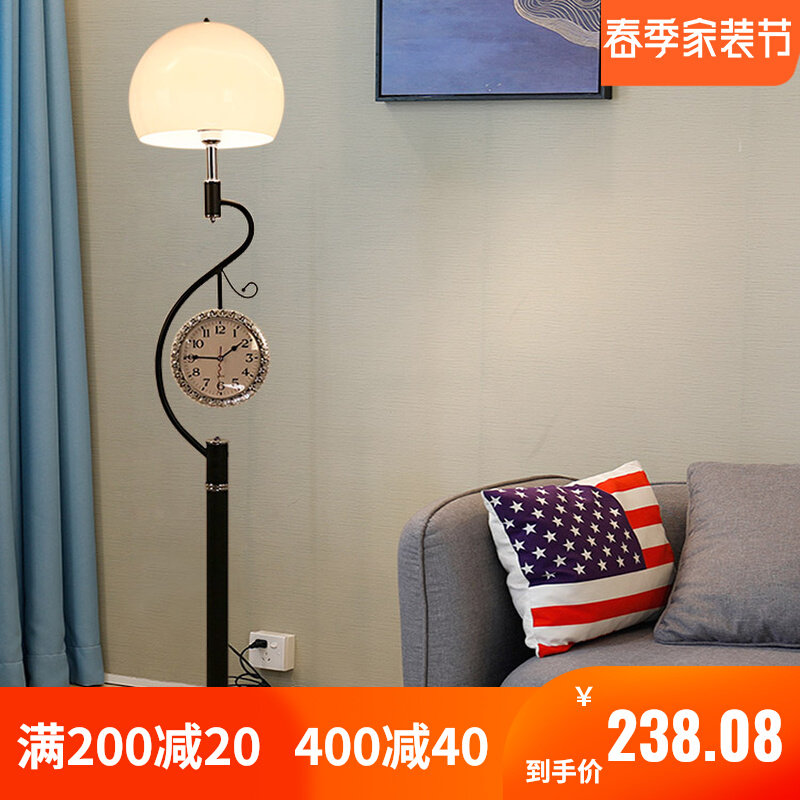 Watch-floor lamp Living room Sofa Light Bedroom Bedside Deco Nordic minimalist modern creative Led upright table lamp