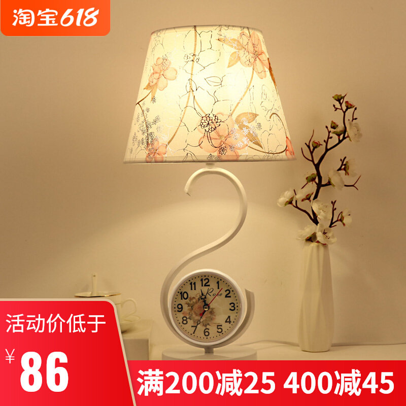 With watch table light bedroom headboard Nordic minimalist modern adjustable light cozy fashion bed head lamp creative romance