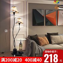 Net red floor lamp living room bedroom ins Wind Nordic simple modern creative sofa coffee table bedside vertical lamp