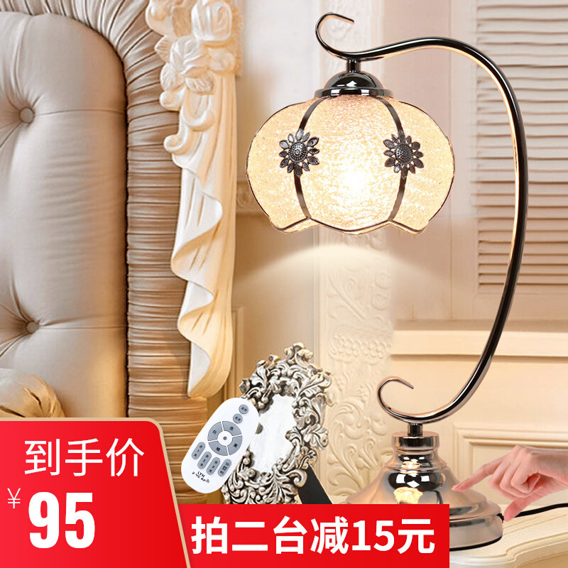Modern Fashion Eurostyle Table Lamp Bedrooms Bedside Living Room Lighting Fixtures Cozy Romantic Golden Wedding Creative Nightlight