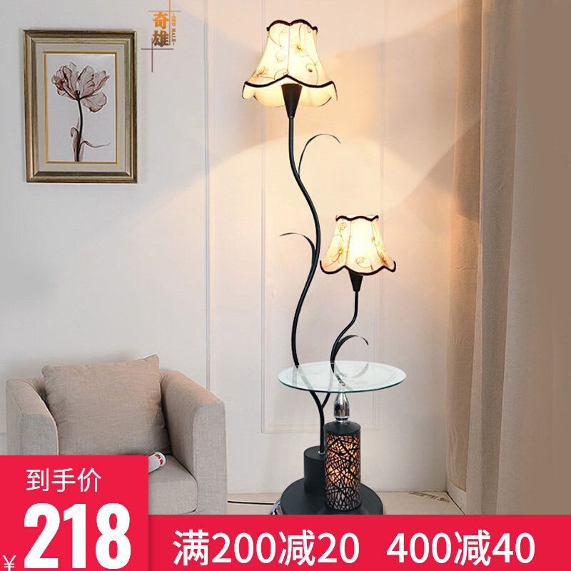 Floor lamp living room simple modern sofa coffee table lamp bedroom warm bedside study vertical Nordic creative desk lamp