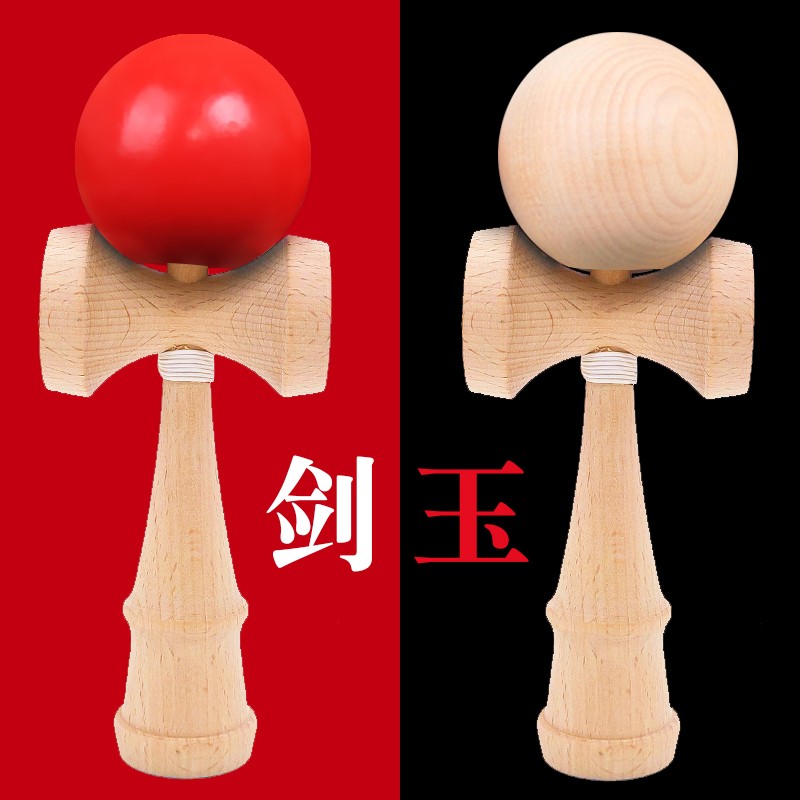 Sword Jade Kendama Japan Trend Day Soul Children Toys Traditional Jade Sword Skills Sword Ball Professional Starter Winners