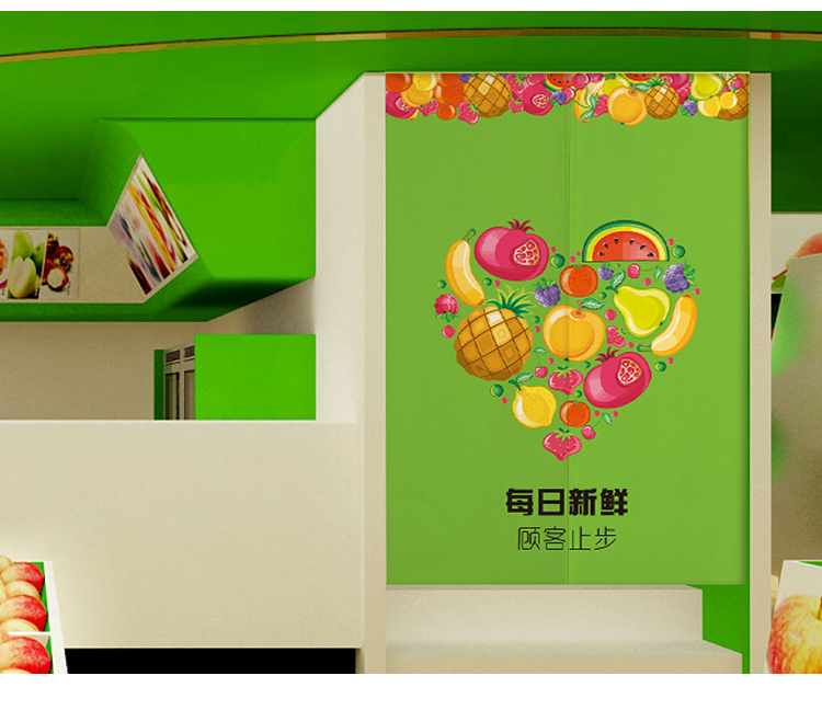 Cửa hàng trái cây tùy chỉnh siêu thị rèm vải rau một nửa rèm bông trang trí rèm rèm che nắng miễn phí đấm - Phụ kiện rèm cửa thanh treo rèm 3m