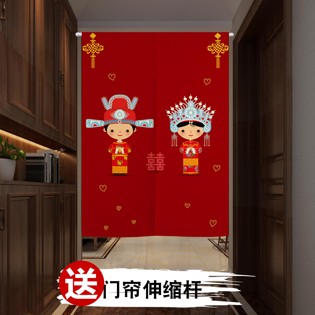 Wedding room fabric door curtain living room porch long curtain partition half curtain free punching can be customized big red decoration