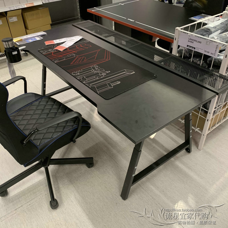 Ikea Uspai Gaming Desk Writing Desk Computer Desk Gaming Desk Nordic Simple Adjustable Office Desk