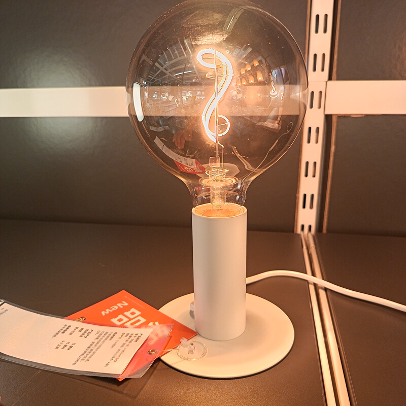 Ikea Ikea Yia Neke Table Lamp Base Simple Nordic Style Bedroom Living Room Atmosphere Light Ikea Ikea Yia Neke Table Lamp Base Simple Nordic Style Bedroom Living Room Atmosphere Light