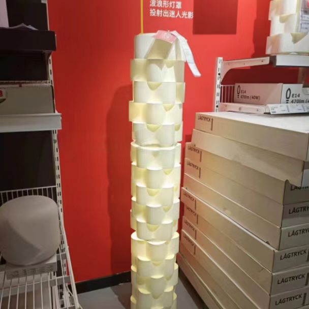 Ikea Rogertree Floor Lamp Living Room Lamp Decorative Lamp Warm Light White High 138cm